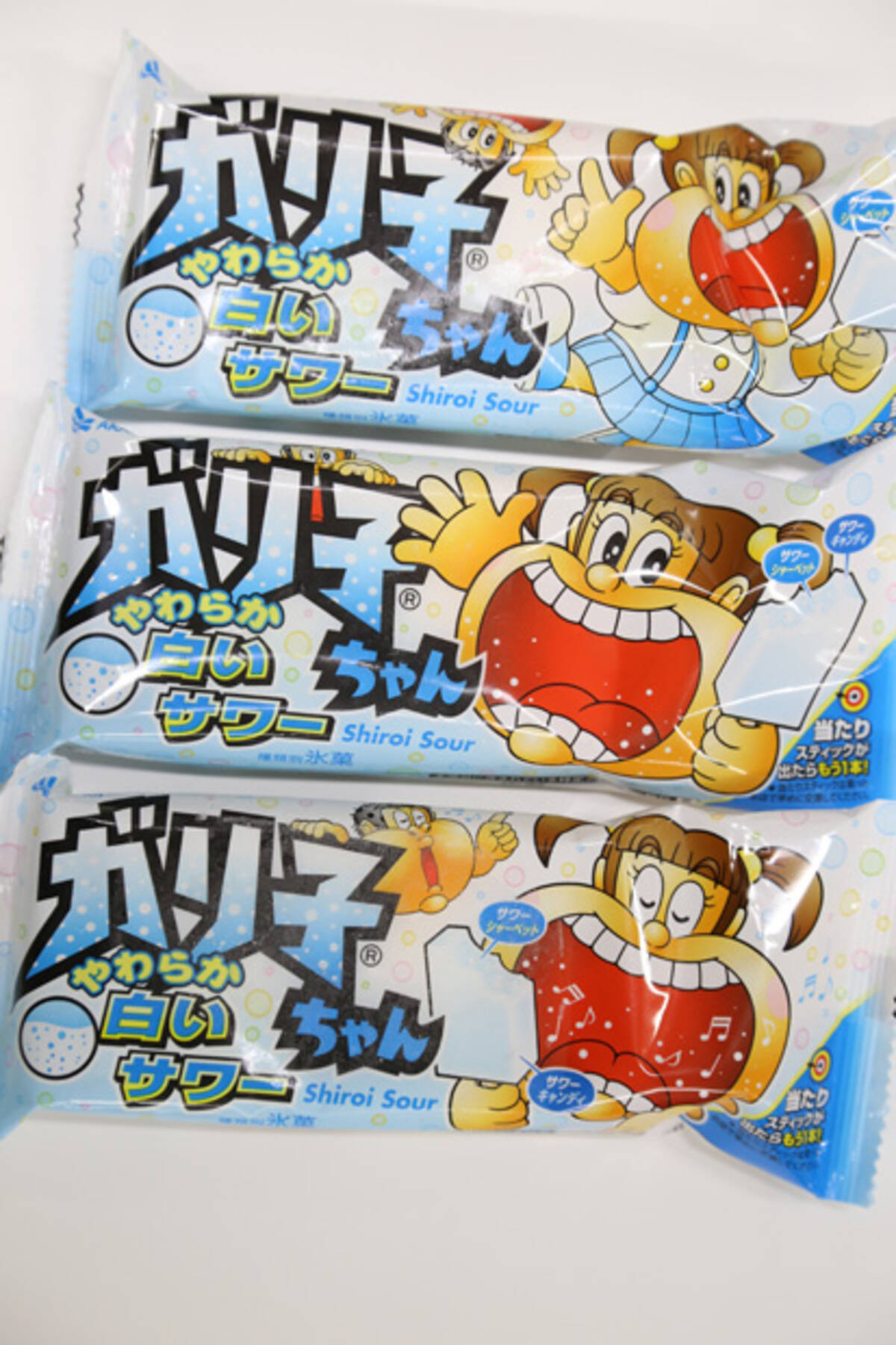 なぜ冬に ガリ子ちゃん 復活 で判明した 知られざるガリガリ君一家の新事実 16年12月4日 エキサイトニュース なぜ冬に ガリ子ちゃん 復活 で判明した 知られざるガリガリ君一家の新事実 16年12月4日 エキサイトニュース