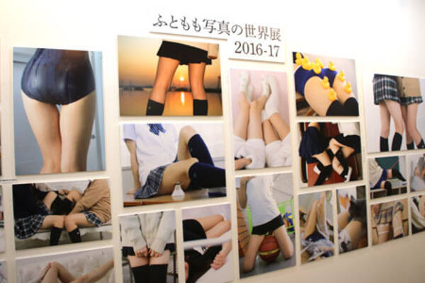 ２万人来場の ふともも写真展 ４万枚以上撮った写真家に聞く 太ももの魅力 17年1月5日 エキサイトニュース