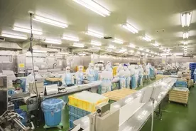 爆笑問題の日本原論 とは何か 17年1月日 エキサイトニュース