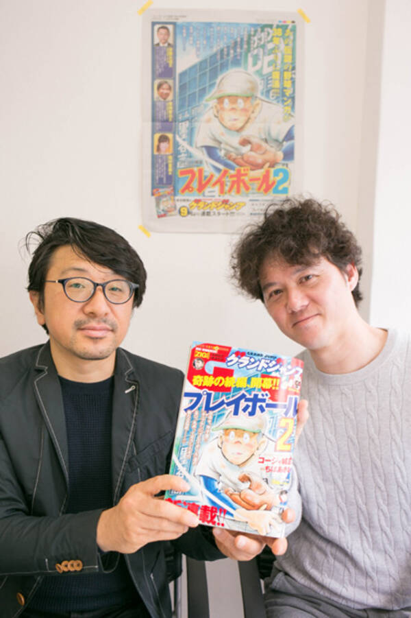 昭和の名作野球漫画がまさかの復活で大反響 キャプテン ファンの期待を裏切らないのは続編しかない 17年4月28日 エキサイトニュース