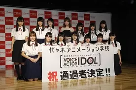 指原莉乃 広田レオナに Akb整形疑惑 を持ち出され 私からは何とも 17年5月4日 エキサイトニュース