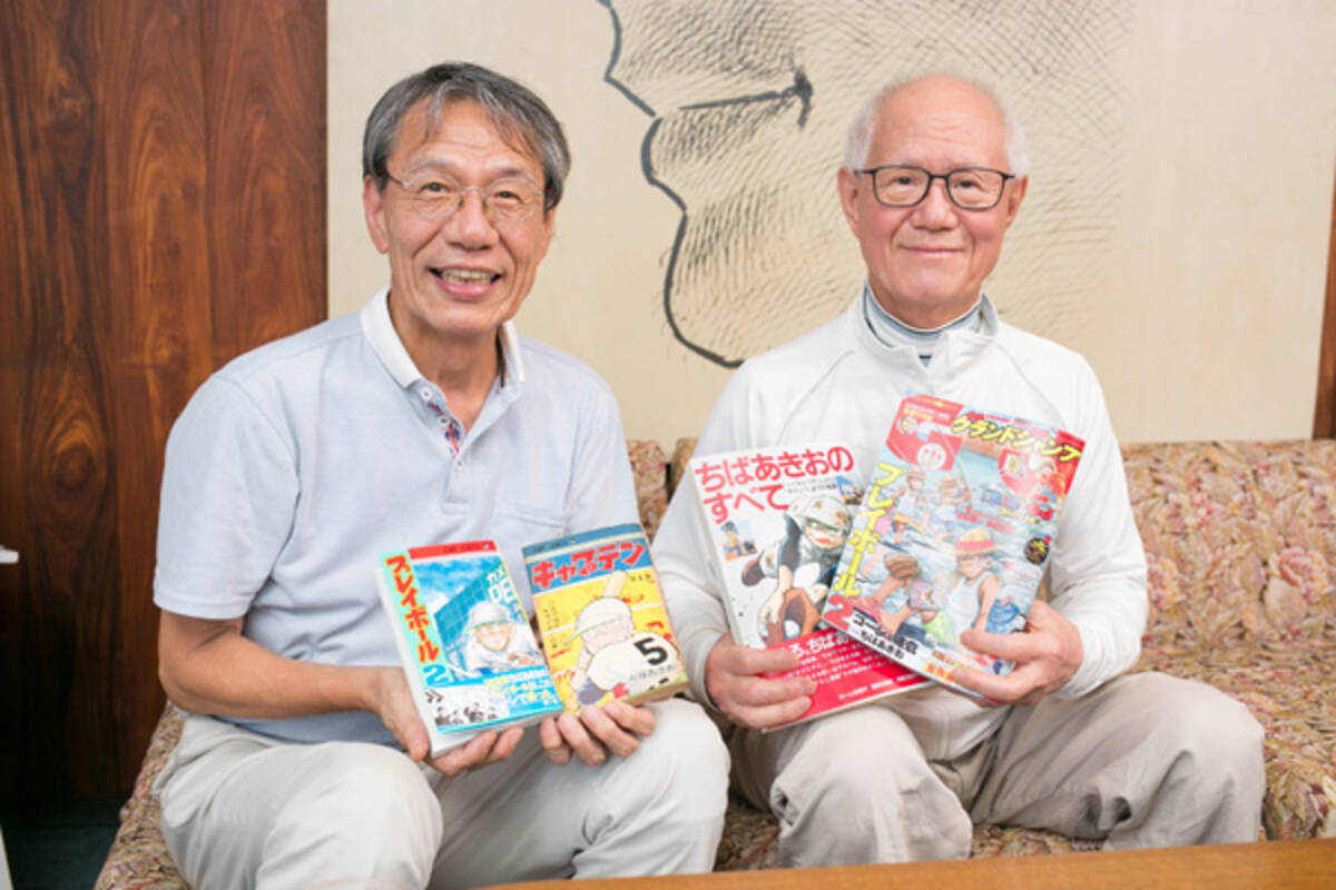 漫画一家 ちばファミリーの物語を朝ドラに 大反響の プレイボール 復活で 実兄 てつや氏が弟 ちばあきおを語る 17年9月3日 エキサイトニュース