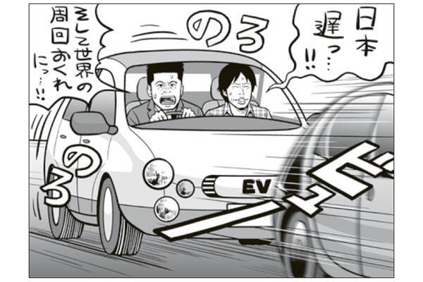 ホリエモン ひろゆきが憂う 自動車メーカーの未来 日本だけ置いてきぼりって状況がｅｖでも起きる 17年11月2日 エキサイトニュース
