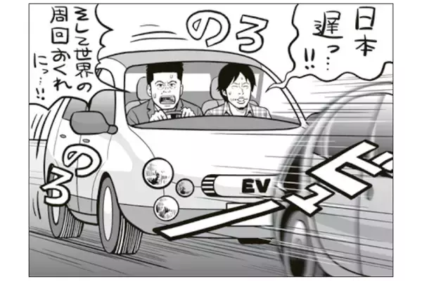 ホリエモン×ひろゆきが憂う、自動車メーカーの未来 「日本だけ置いてきぼりって状況がＥＶでも起きる」