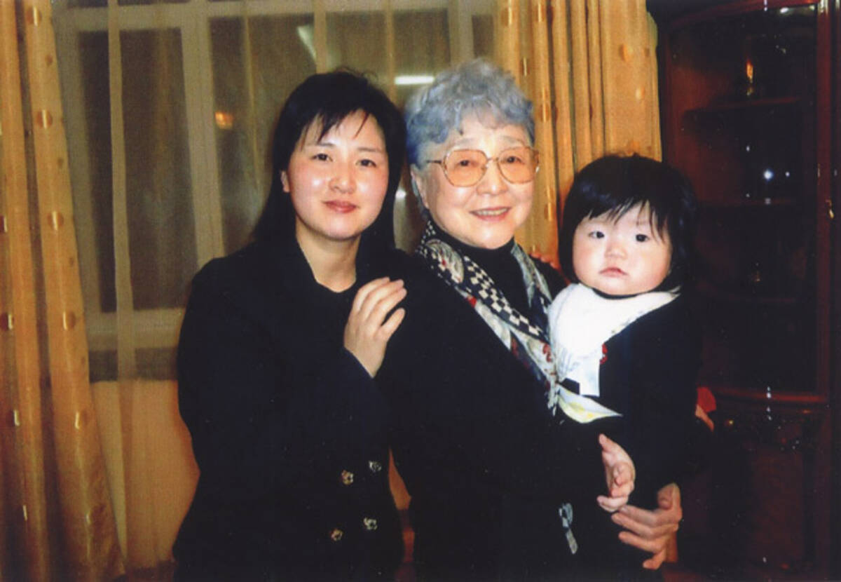 横田めぐみさんの娘の義父は なぜ北朝鮮に 選ばれた のか 17年12月15日 エキサイトニュース