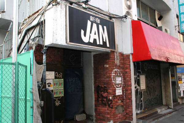 大晦日で３７年の歴史を閉じる老舗 新宿ｊａｍ ーーバンドやってるだけでモテた時代と 地下アイドル の今 17年12月29日 エキサイトニュース