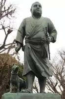 大河ドラマ 西郷どん の決まり文句 チェスト ってどんな意味 猿叫との関わりも 18年9月7日 エキサイトニュース 大河ドラマ 西郷どん の決まり文句 チェスト ってどんな意味 猿叫との関わりも 18年9月7日 エキサイトニュース