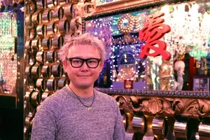 クラブ愛 伝説のホスト王 愛田武さんが死去 18年10月25日 エキサイトニュース