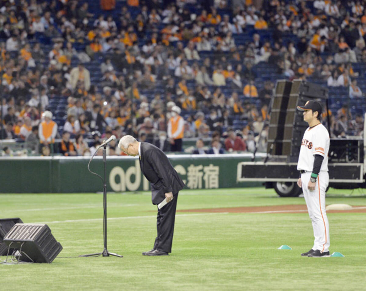 単なる宝くじに近い プロ野球くじ の中身 課題山積で実現は東京五輪後 18年3月11日 エキサイトニュース