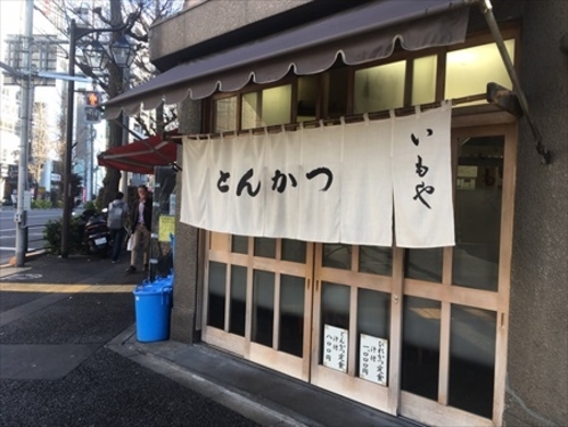 神保町ドンキが8か月で閉店 17年9月14日 エキサイトニュース