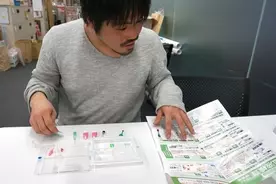 サボる人の勝ち 職場は 真面目に頑張る人は損をする と思ったこと3選 18年5月13日 エキサイトニュース