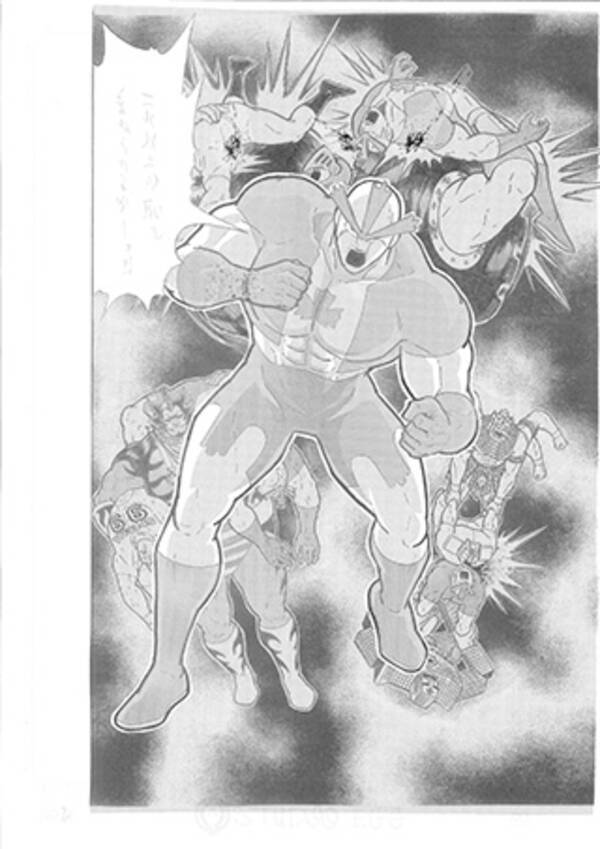 キン肉マン 最新63巻が6月4日発売 その前に両先生が選んだ62巻のベストシーンをチェック 18年5月28日 エキサイトニュース キン肉マン 最新63巻が6月4日発売 その前に両先生が選んだ62巻のベストシーンをチェック 18年5月28日 エキサイトニュース