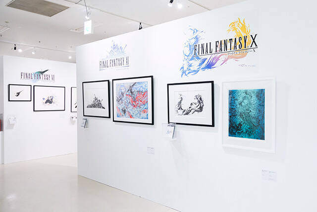 ファイナルファンタジー シリーズのイラストを手がける天野喜孝の尽きない向上心 まだ描けないものがいっぱいある 18年8月24日 エキサイトニュース