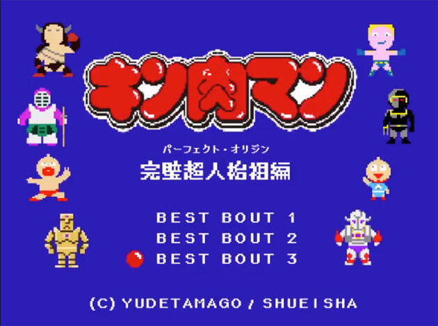 来年は キン肉マン 生誕40周年 サイズ感 と 統一感 にこだわり抜いたフィギュアが登場 18年9月10日 エキサイトニュース 2 2 来年は キン肉マン 生誕40周年 サイズ感 と 統一感 にこだわり抜いたフィギュアが登場 18年9月10日 エキサイトニュース 2 2