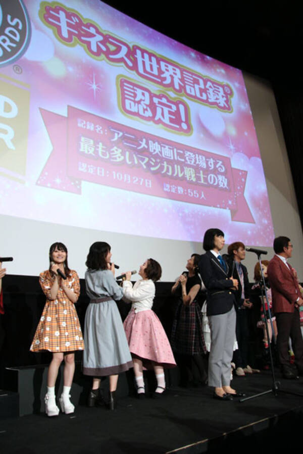 歴代全プリキュア とハイタッチの集合イベント 55人が勢揃い プリキュアオールスターズ In ラグーナテンボス 横浜の様子も ひなぴし