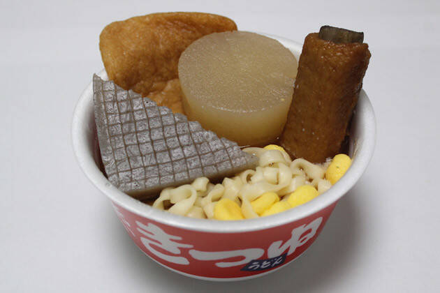 祝 赤いきつね誕生４０周年記念 最強にウマい 赤いきつね ちょい足し アレンジレシピ２０連発 18年11月17日 エキサイトニュース 3 5