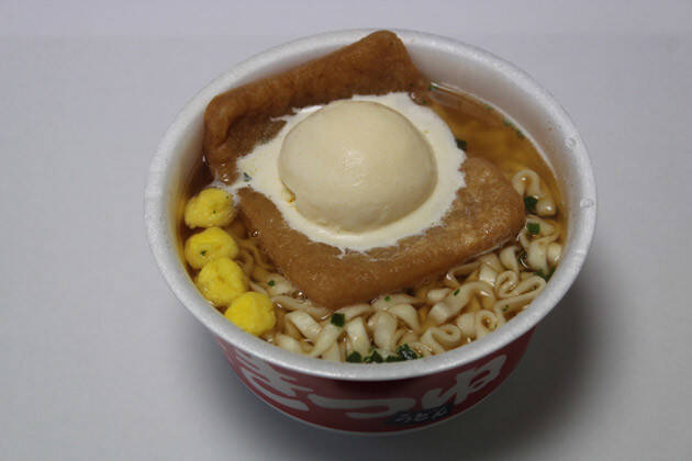 祝 赤いきつね誕生４０周年記念 最強にウマい 赤いきつね ちょい足し アレンジレシピ２０連発 18年11月17日 エキサイトニュース 5 5