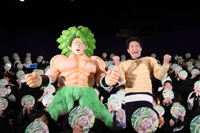 ２４年ぶりに ドラゴンボール超 ブロリー で復活 島田敏が明かす 最強のサイヤ人 ブロリーの魅力は 18年12月9日 エキサイトニュース