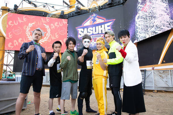 2018年大晦日オンエアの sasuke ninja warrior 第36回大会は 22年の歴史で初の生放送 2018年12月10日 エキサイトニュース