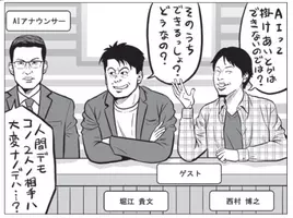痛いけど怒れない インコの微妙な噛み方の違いで感情の豊かさが感じられる 年4月28日 エキサイトニュース