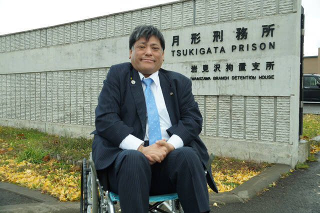 雇用しても９割が辞める それでも元受刑者を雇い続ける 北洋建設 社長の信念と願い 後編 18年12月日 エキサイトニュース