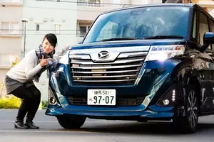 プロボクサー長谷川穂積 これで4階級制覇になりますかね 笑 ダイハツ新型車 トール Prイベントで長男 大翔くんと ブロック早積み でギネス記録を達成 16年11月17日 エキサイトニュース プロボクサー長谷川穂積 これで4階級制覇になりますかね 笑 ダイハツ新型車 トール Prイベントで長男 大翔くんと ブロック早積み でギネス記録を達成 16年11月17日 エキサイトニュース