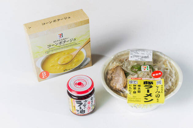 ｂ級フード研究家 野島慎一郎のバカレシピ セブンの豚ラーメンをアップデート 豚ニンニクまぜそばと豚コンポタ定食 19年3月8日 エキサイトニュース