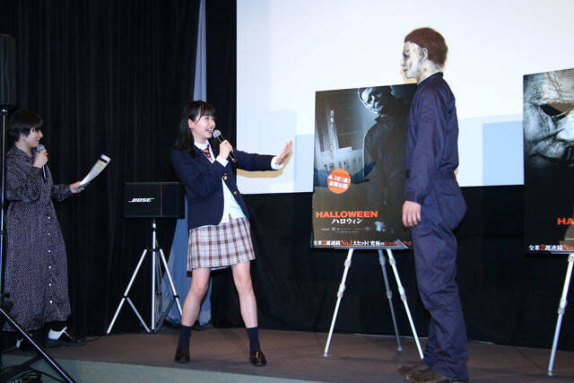 カリスマモデル・久間田琳加がホラー映画『ハロウィン』プレミアで恐怖体験を語る「帰り道にタヌキが...」