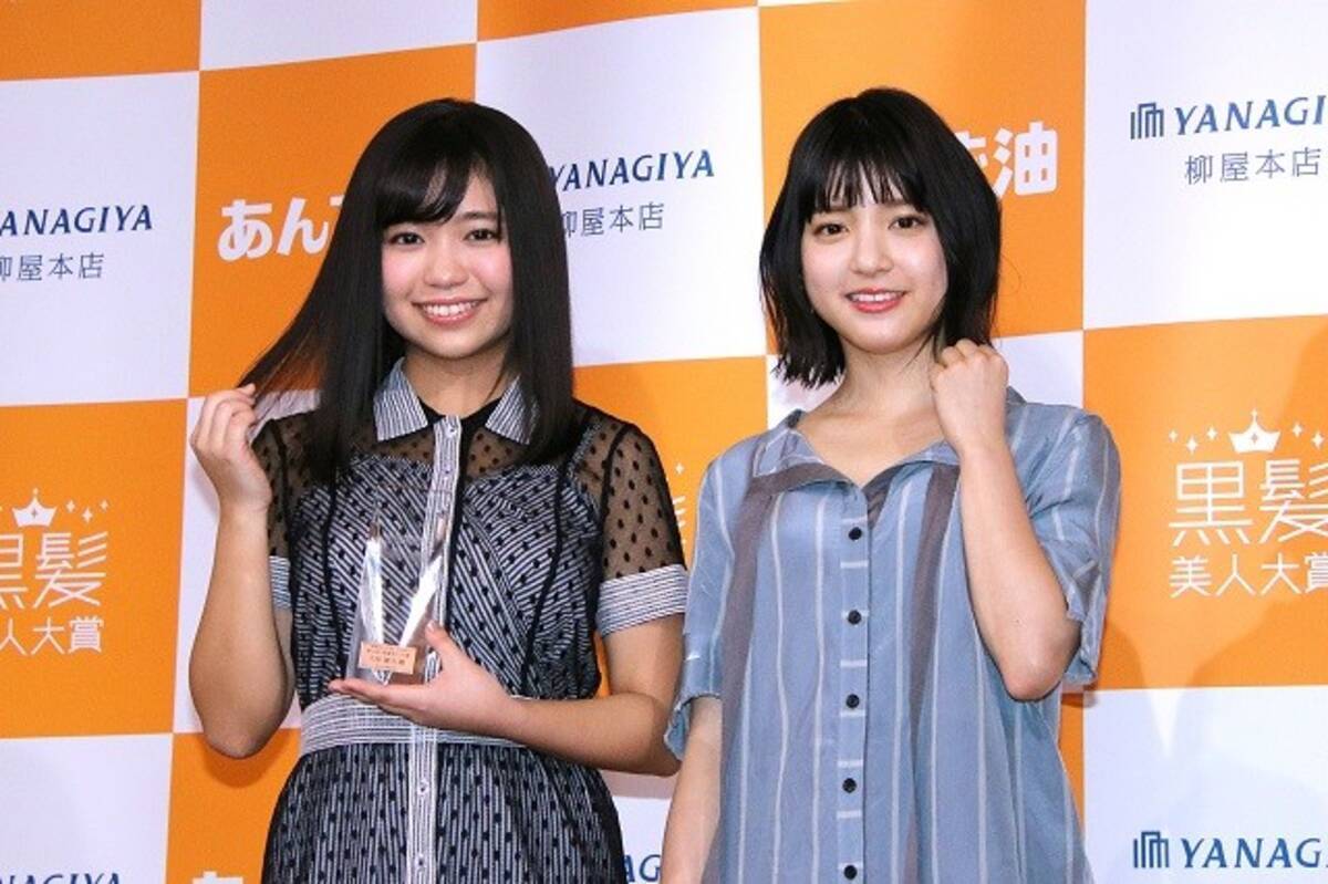 大原優乃が 黒髪美人大賞 に選出 先輩 川島海荷のアドバイスで ツヤ髪 デビュー 19年4月12日 エキサイトニュース