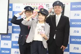 高橋真麻アナ 重い恋愛観語るも 一周まわって可愛い の声 19年5月25日 エキサイトニュース