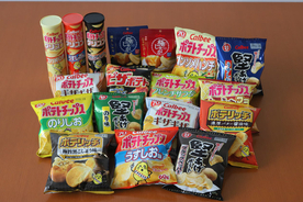 ポテトチップスの 賞味期限延長 は食品ロス解消の起爆剤になるか 19年6月6日 エキサイトニュース