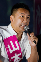 自民党が戦々恐々！　衆院選で山本太郎が選ぶ選挙区はどこだ？