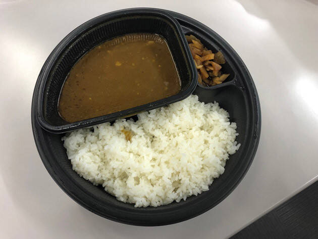 カレーハウスcoco壱番屋 ココイチ のカレーは 本場 インドで受け入れられるのか 19年8月11日 エキサイトニュース カレーハウスcoco壱番屋 ココイチ のカレーは 本場 インドで受け入れられるのか 19年8月11日 エキサイトニュース