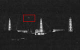 「福島第一原発上空に現れた謎の発光体はなんなのか？」の画像4
