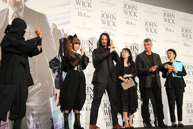 キアヌ・リーブスが『ジョン・ウィック』最新作で来日。きゃりーぱみゅぱみゅに「忍者ドレスが最高だよ」