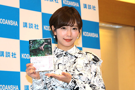 紗倉まなが３作目の小説『春、死なん』刊行。老人の"性と孤独"を描いたきっかけは、イベントで言われた言葉