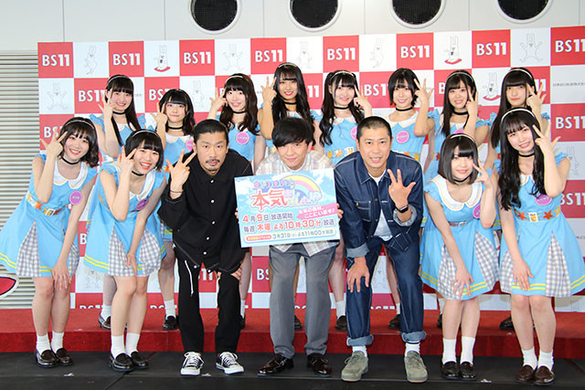 なんてそそるボディだ 虹のコンキスタドール 根本凪 迫力満点のgカップボディで注目度上昇 16年11月15日 エキサイトニュース