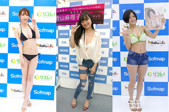 取材イベント年間５００超！　アイドルウォッチャー・北川のグラビアアイドルイベントレポート【２０２０年２月編】