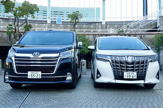 上級国民専用車とウワサされる「新型グランエース」を発売したトヨタの狙い