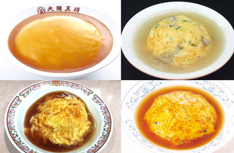 東西で人気も味もまったく違うのはナゼ？　今、プチブームの「天津飯」研究