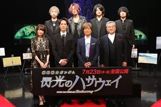 古谷徹 池田秀一のニュース 芸能総合 23件 エキサイトニュース