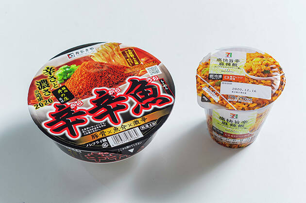 ｂ級フード研究家 野島慎一郎のバカレシピ 辛さが人気のカップ麺とセブンの麻辣飯をミックスしたモンスター級の激辛メシ 辛辛魚仕立ての激辛そばめし 年4月3日 エキサイトニュース