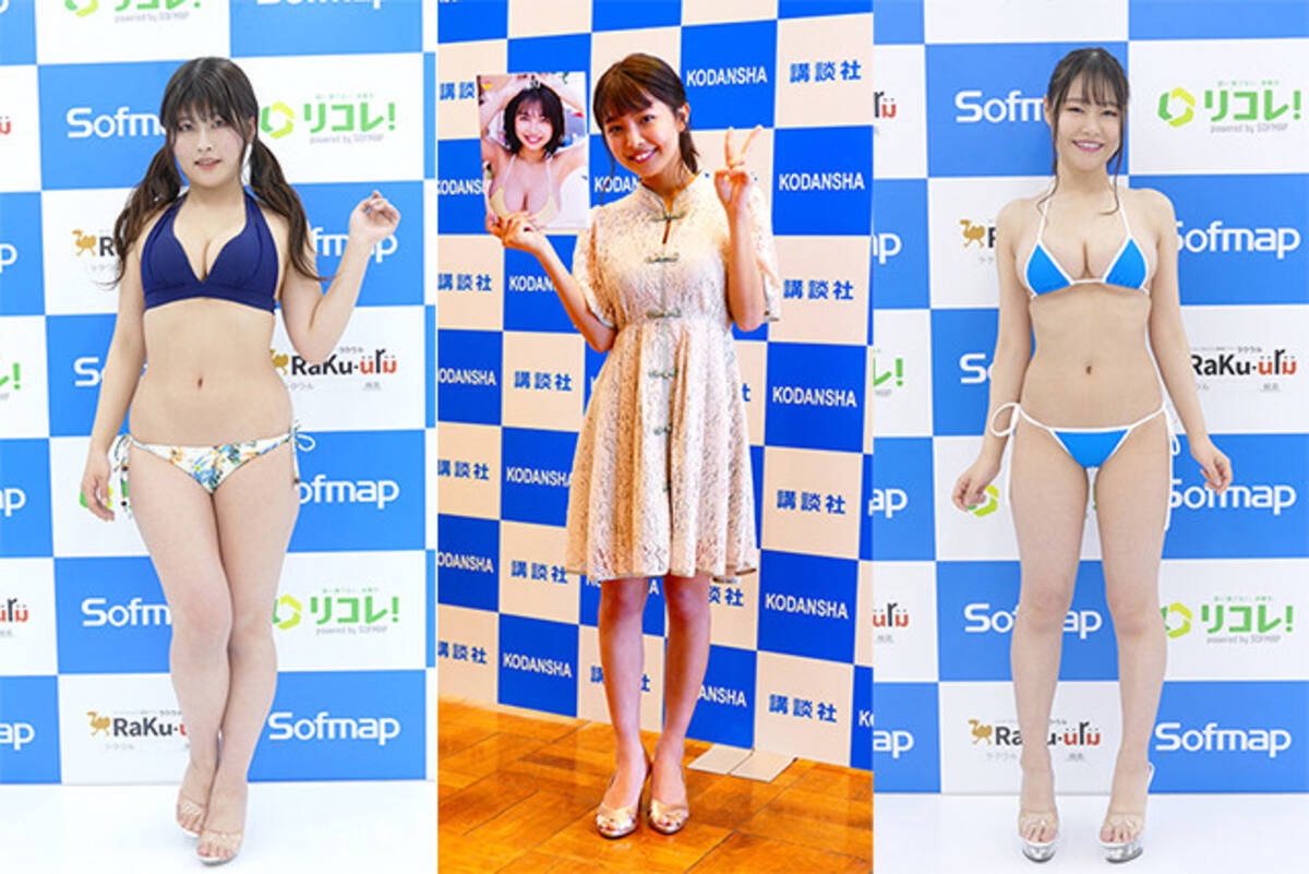 取材イベント年間５００超 アイドルウォッチャー 北川のグラビアアイドルイベントレポート ２０２０年３月編 年4月11日 エキサイトニュース 2 7