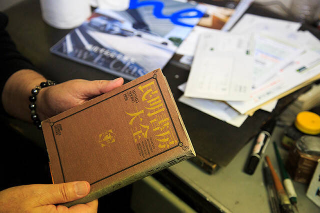 魁 男塾 ３５周年 わしが漫画家 宮下あきらである 江田島のワクワクする感じ まさに 男塾 を象徴するキャラだよ 年10月18日 エキサイトニュース 5 7