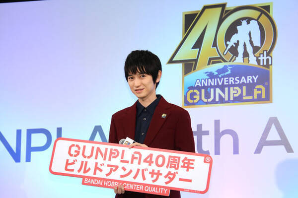 ガンプラエキスポ で本郷奏多がガンダム愛を熱弁 モノマネ ユニコーン は全部 セリフが言えます 年11月13日 エキサイトニュース