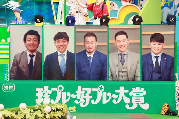 プロ野球 珍プレー好プレー大賞 で明かされる 宇野 世紀のヘディング ４０年目の真実 年12月10日 エキサイトニュース