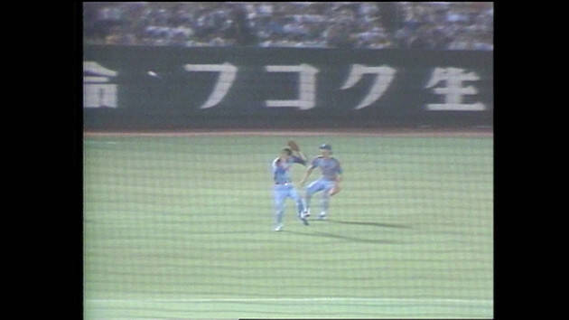 プロ野球 珍プレー好プレー大賞 で明かされる 宇野 世紀のヘディング ４０年目の真実 年12月10日 エキサイトニュース