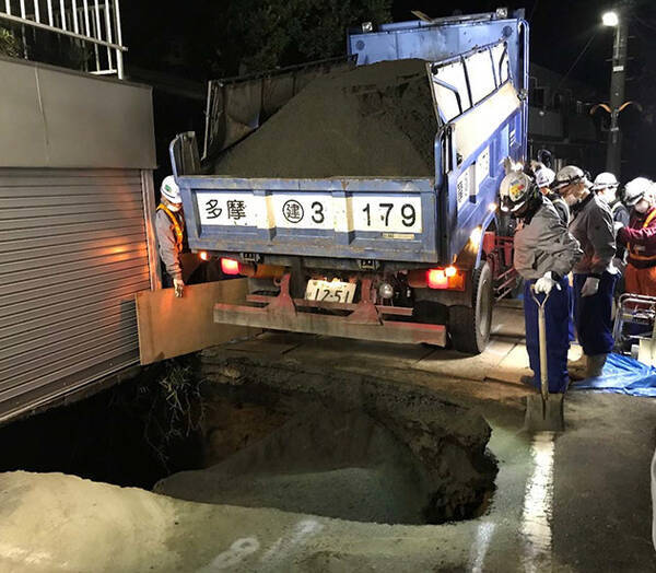 もし近所で道路陥没が起きたら 家の値段 はどうなる 年12月14日 エキサイトニュース