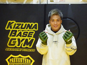 五輪銀メダリスト太田忍、大晦日『ＲＩＺＩＮ.２６』で所英男と対戦！「アマチュアでずっとやってきた僕に、負けは絶対許されない」