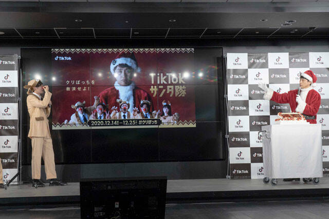 アンジャッシュ 児嶋が tiktok クリぼっち 発表会 で渡部への思いを語る 謙虚に謙虚に 愛を 年12月17日 エキサイトニュース 2 2 アンジャッシュ 児嶋が tiktok クリぼっち 発表会 で渡部への思いを語る 謙虚に謙虚に 愛を 年12月17日 エキサイトニュース 2 2